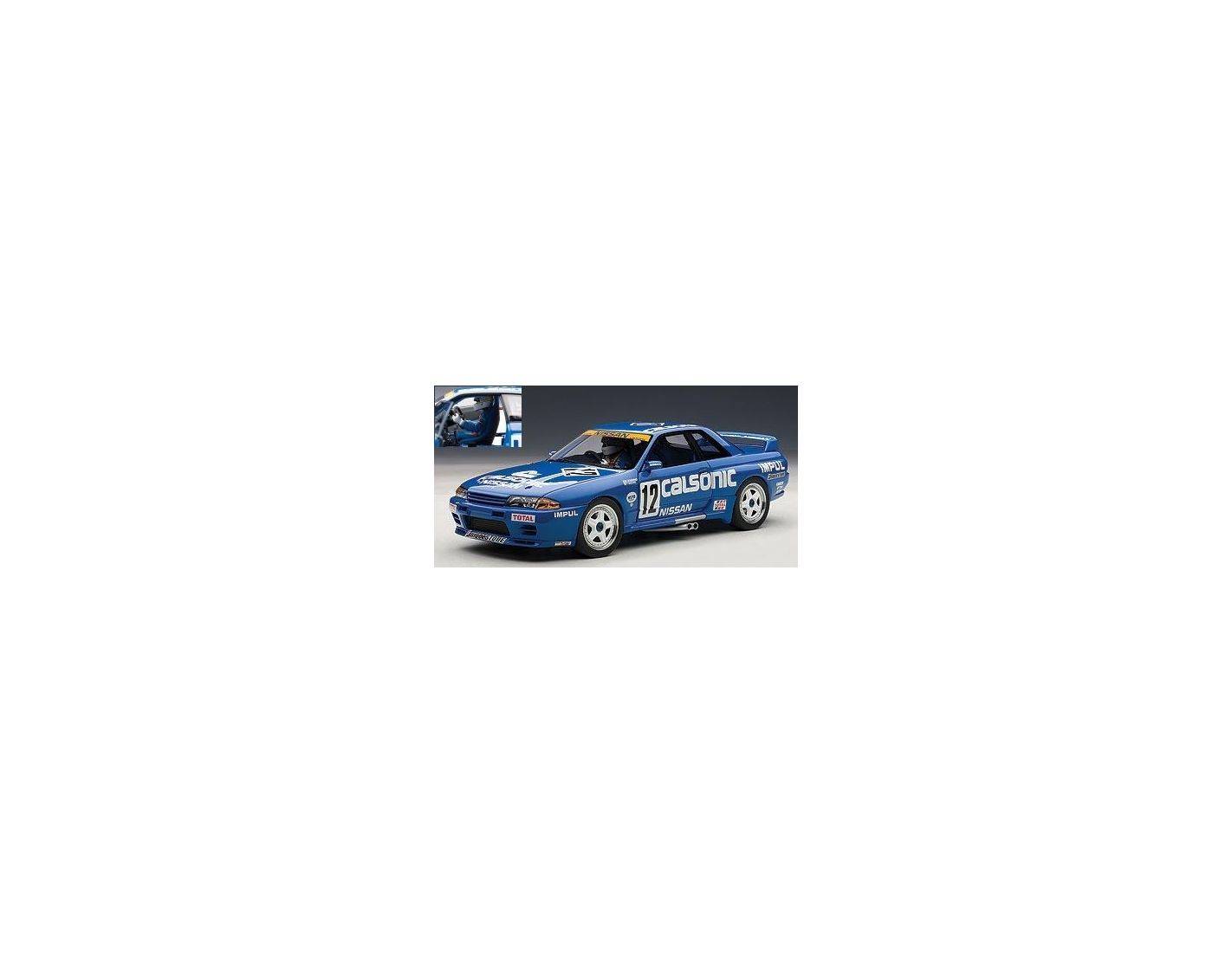 Nissan gateway telephone #4