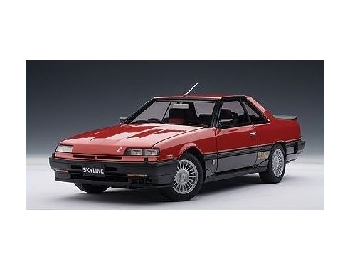 Nissan gateway telephone #9