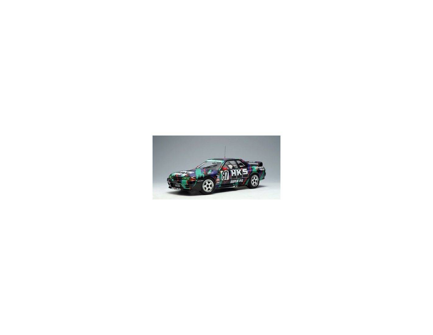 Nissan gateway telephone #7