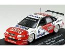 Onyx T045 HONDA ACCORD MOBIL 1 BELGIAN PROCAR Modellino