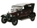 Oxford AHT002 AUSTIN HEAVY TWELVE BRONW 1/43 Modellino