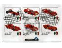 Solido SL7242 FERRARI METAL BOX COLLECT.Pz.6 1:43 Modellino