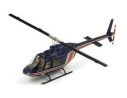 Spark Model S1773 TEAM LOTUS HELICOPTER C.CHAPMAN TEAM ESSEX 1981 1:43 Modellino
