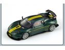 Spark Model S2206 LOTUS EVORA TYPE 124 CUP 2010 1:43 Modellino
