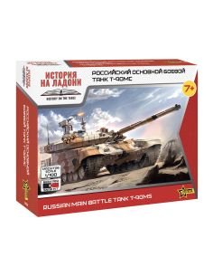 ZVEZDA Z7434 T-90 MS Russian main battle tank KIT 1:100...