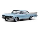 SunStar SS5242 OLDSMOBILE 98 HARD TOP 1959 FROST BLUE/WHITE 1:18 Modellino