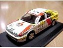 Trofeu 040 MITSUBISHI GALANT VR4 1/43 EUROPEAN Modellino