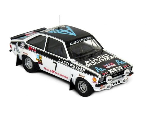 Trofeu ford escort #5