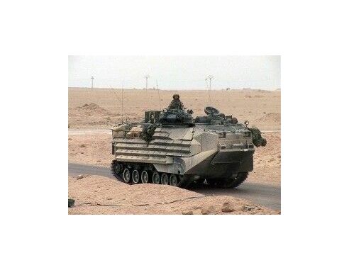 TRUMPETER 00103 AAVP7A1 AMPHIBIOUS ARMOR Modellino