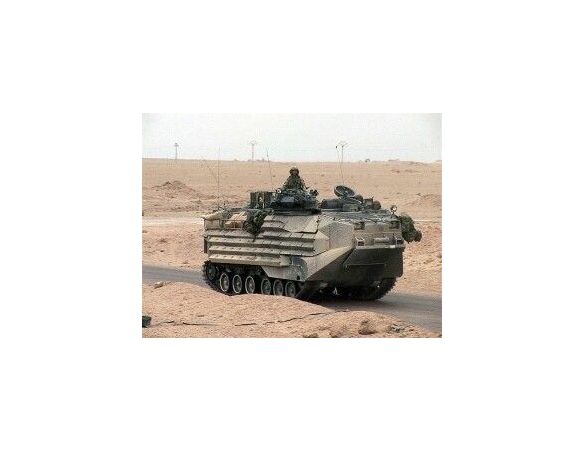 TRUMPETER 00103 AAVP7A1 AMPHIBIOUS ARMOR Modellino