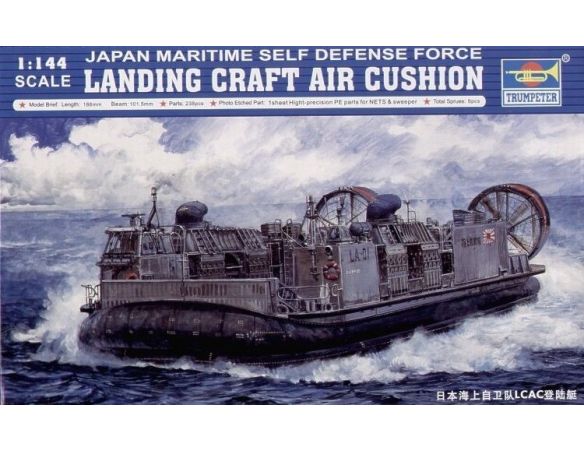 TRUMPETER 00106 JMSDF LANDING CRAFT AIR CUSHION Modellino