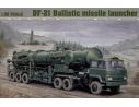 TRUMPETER 00202 DF-21 BALLISTIC MISSILE LAUNCHER Modellino