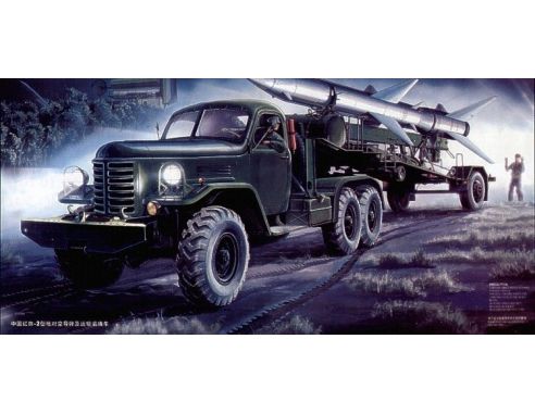 TRUMPETER 00205 CHN HQ-2 MISSILE WITH LOADING CABIN Modellino