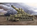 Trumpeter TP0215 CARRO MORSER KIT 1:35 Modellino