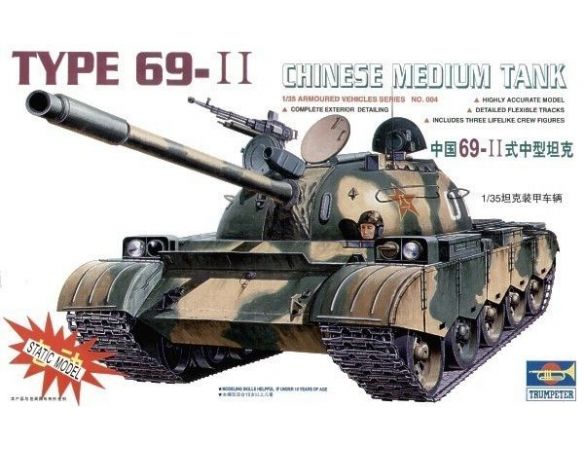 TRUMPETER 00304 CHINESE TYPE 69-II TANK Modellino