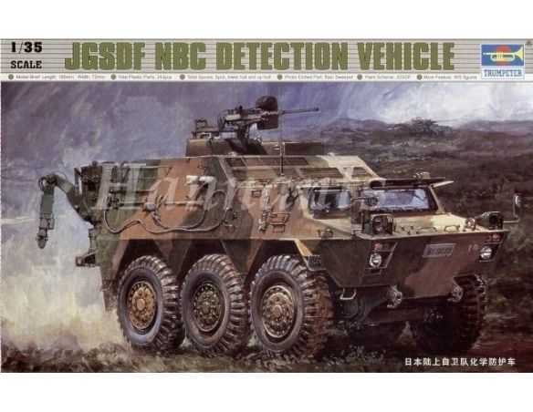 TRUMPETER 00330 JGSDF NBC DETECTION Modellino