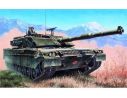 Trumpeter TP0332 CARRO ARIETE KIT 1:35 Modellino