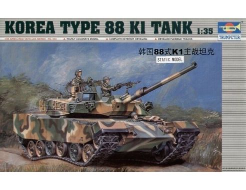 TRUMPETER 00343 KOREA TYPE 88 K1 TANK Modellino