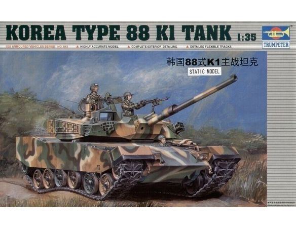 TRUMPETER 00343 KOREA TYPE 88 K1 TANK Modellino