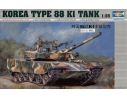 TRUMPETER 00343 KOREA TYPE 88 K1 TANK Modellino