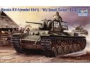 TRUMPETER 00356 KV-1 1941 SMALL TURRET TANK Modellino