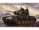 TRUMPETER 00358 RUSSIA KV-1 MODEL 1942 SIMPLIFIED TURRET TANK Modellino