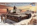 TRUMPETER 00359 KV-1 1942 HEAVY CAST TURRET TANK Modellino