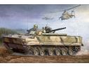 TRUMPETER 00364 BMP-3 MICV Modellino