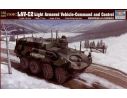 TRUMPETER 00371S USMC LAV-C2 COMMAND UPGRATE CON 8x8 TIRES 325/85 Modellino
