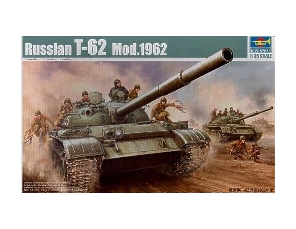 TRUMPETER 00376 T-62 MAIN BATTLE TANK 1962 Modellino