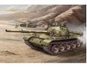 TRUMPETER 00377 RUSSIAN T-62 MOD. 1972 Modellino