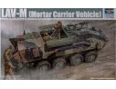 TRUMPETER 00391 LAV-M MORTAR CARRIER VEHICLE Modellino