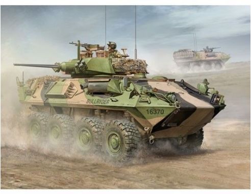 TRUMPETER 00392 ASLAV-25 RECONNAISSANCE Modellino