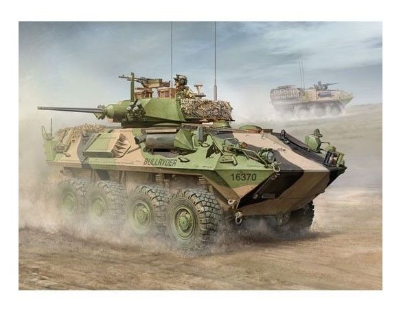 TRUMPETER 00392 ASLAV-25 RECONNAISSANCE Modellino