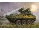 TRUMPETER 00393 USMC LAV-AD LIGHT ARMORED VEHICLE AIR DEFENCE Modellino