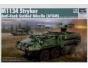 TRUMPETER 00399 M1134 STRYKER ANTI-TANK GUIDED MISSILE ATGM Modellino