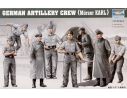 TRUMPETER 00409 GERMAN ARTILLERY CREW MORSER KARL Modellino