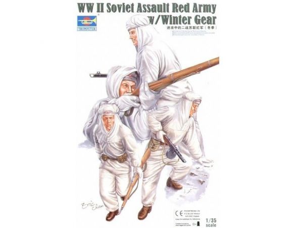 TRUMPETER 00414 WWII SOVIET RED ARMY Modellino