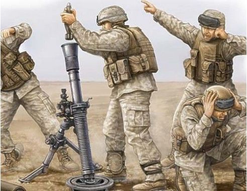 TRUMPETER 00423 MODERN U.S. MARINE M252 TEAM Modellino
