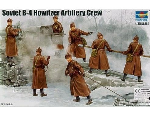 TRUMPETER 00427 FOVIET B-4 ARTILLERY CREW Modellino