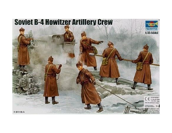 TRUMPETER 00427 FOVIET B-4 ARTILLERY CREW Modellino