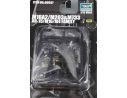 TRUMPETER 00507 AR-15/M16/M4 FAMILY-M733 Modellino