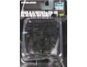 TRUMPETER 00509 AR-15/M16/M4 FAMILY-SR16 Modellino