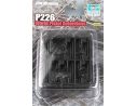TRUMPETER 00525 P226 WORLD PISTOL SELECTION Modellino