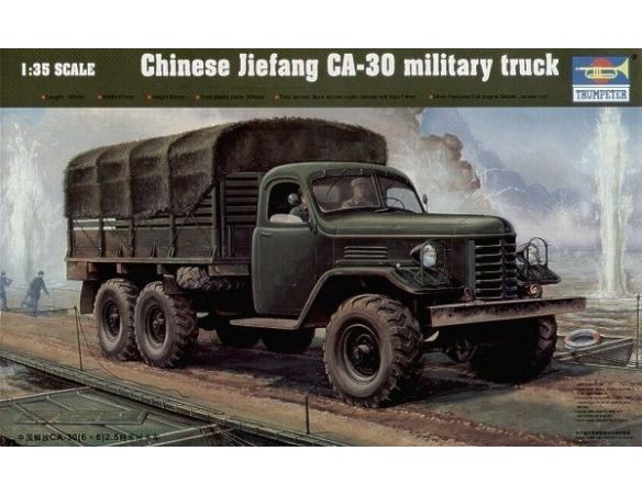 TRUMPETER 01002 CHINESE CA-30 ARMY TRUCK Modellino