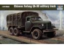 TRUMPETER 01002 CHINESE CA-30 ARMY TRUCK Modellino