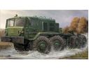 TRUMPETER 01006 MAZ-537 LAST PRODUCTION Modellino