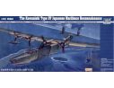 TRUMPETER 01322 JAPAN TYPE 97 MAVIS FLYING BOAT H6K5/23 Modellino