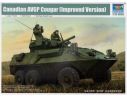 TRUMPETER 01504 CANADIAN COUGAR 6x6 AVGP IMPROVED VERSION Modellino