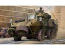 TRUMPETER 01505 CANADIAN GRIZZLY 6x6 APC IMPROVED VERSION Modellino